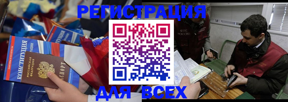 форма 3 в Абазе